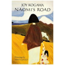 Naomi's Road