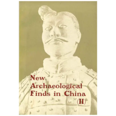 New Archaeological Finds in China II