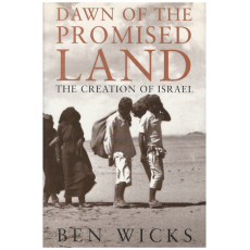 Dawn of the Promised Land: Creation of Israel