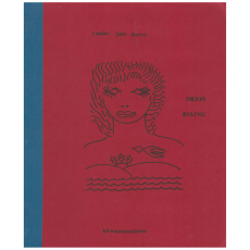 Orion Rising