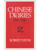 Chinese Diaries 1941-1946